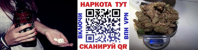 Наркошоп купить Амфетамин  COCAIN  А ПВП  МЕФ  Гашиш  Таруса