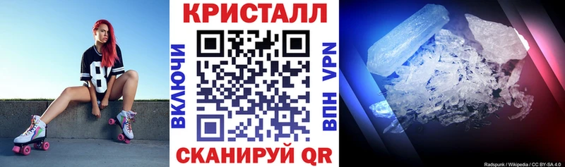 Купить где  Таруса  АМФЕТАМИН Premium 