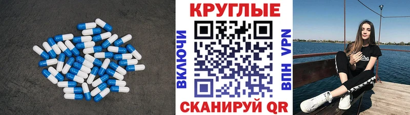 ЭКСТАЗИ 250 мг  Купить закладки  Таруса 