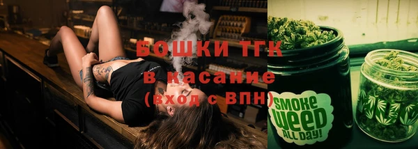 альфа пвп Инсар