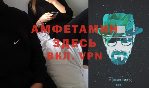 а пвп мука Каменка