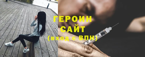 меф Иннополис