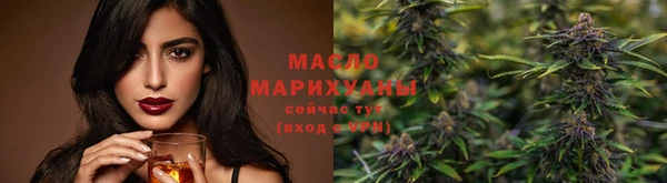 альфа пвп Инсар