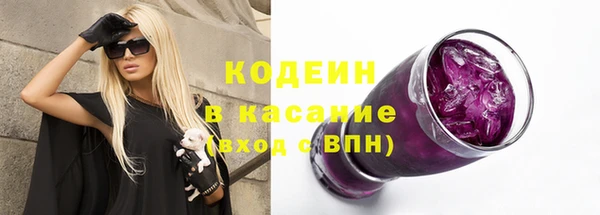а пвп мука Каменка