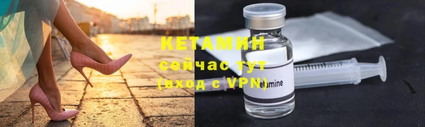 меф Иннополис