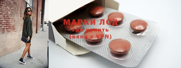 меф VHQ Инта