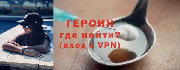 меф Иннополис