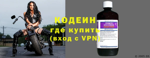 альфа пвп Инсар