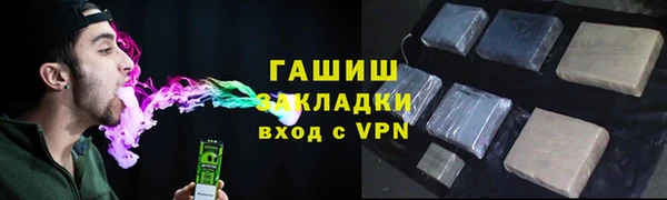 меф Иннополис