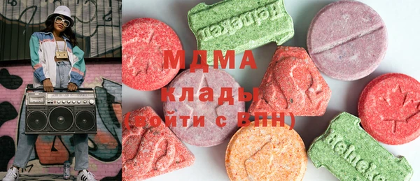 меф VHQ Инта