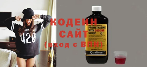 а пвп мука Каменка