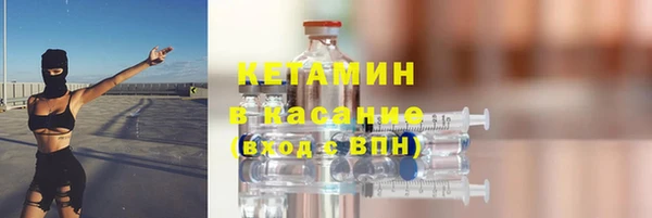 а пвп мука Каменка