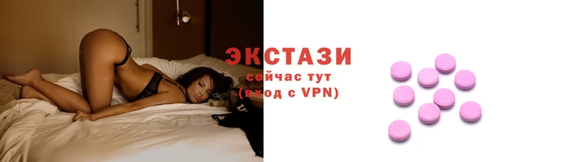 альфа пвп Инсар