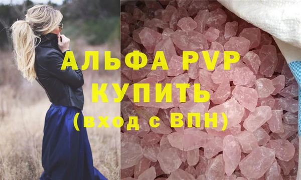 меф Иннополис