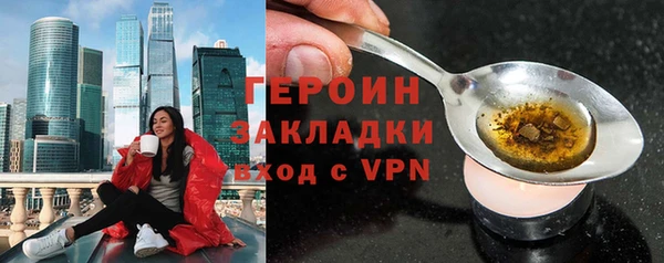 меф Иннополис