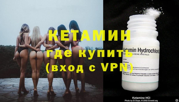 меф Иннополис