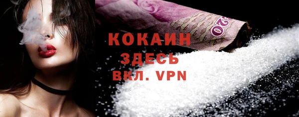 меф Иннополис