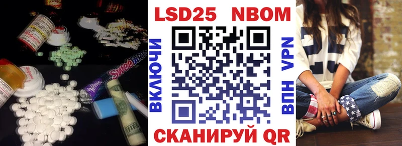 Купить закладки  Таруса  ЛСД экстази ecstasy 